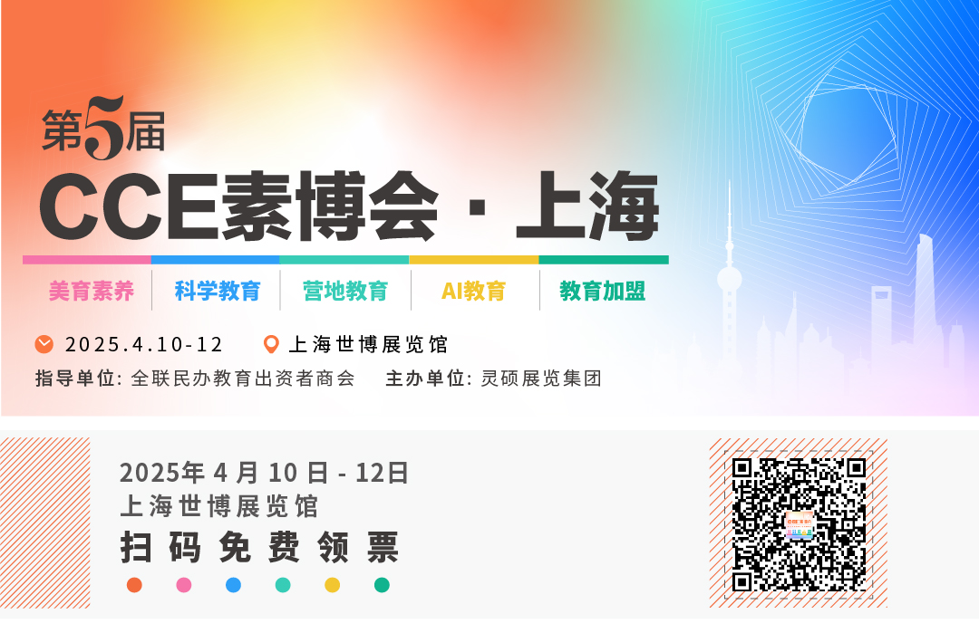 1223推文辅助排版_画板 1.jpg